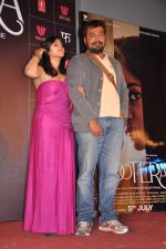 Ekta Kapoor, Anurag Kashyap at trailor Launch of film Lootera in Mumbai on 15th March 2013 (148).JPG